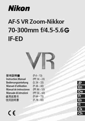Nikon Camera Lens 70-300mm f4 5-5 6G ED-IF AF-S-page_pdf